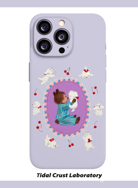 小熊抱抱可爱卡通紫色菲林二合一手机壳适用苹果17nova14华为p70mate60小米15opporen14ovivo荣耀300iPhone16