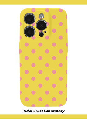 个性阳光粉黄色波点菲林二合一手机壳适用苹果17nova14华为p70mate60小米15opporen14ovivo荣耀300iPhone16