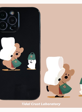 黑色亮面卡通手绘插画简笔画可爱全包软壳适用苹15nova10华为p50E/mate40小米13opporeno9vivo荣耀80iPhone14