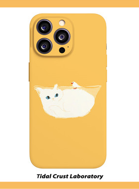 可爱黄色碗里的猫咪菲林二合一手机壳适用苹果17nova14华为p70mate60小米15opporen14ovivo荣耀300iPhone16