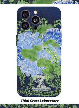 治愈你心灵的蓝色花朵菲林二合一手机壳适用苹果17nova14华为p70mate60小米15opporen14ovivo荣耀300iPhone16