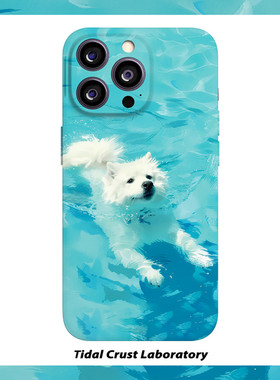 可爱游泳白狗狗萨摩耶菲林二合一手机壳适用苹果17nova14华为p70mate60小米15opporen14ovivo荣耀300iPhone16
