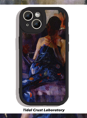 油画躺倒的女人高级黑色仿小羊皮手机壳适用苹果15nova10华为p50mate60pr小米14opporeno9vivo荣耀80iPhone14