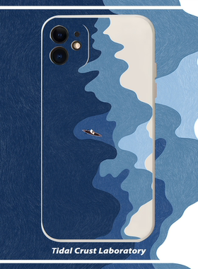 液态硅胶卡通海岸蓝色全包手机壳适用苹果17nova14华为p70mate70小米15opporeno14vivo30荣耀300iPhone15