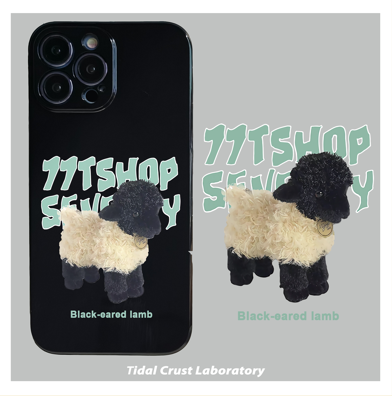 苹果14荣耀70小米13vivo80