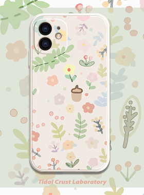 ins春天清新碎花可爱液态硅胶全包手机壳适用苹果15nova华为p50mate60pro小米13opporenovivo荣耀80iPhone14