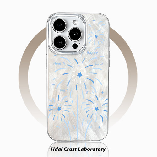 卡通好运蓝色星星烟花羽纱渐变手机壳适用苹果16nova14华为p80mate70小米15opporen14ovivo荣耀300iPhone15