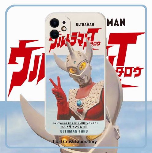 液态硅胶恶搞超人泰罗全包手机壳