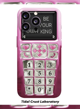 复古粉色恶搞古早y2k菲林二合一手机壳适用苹果17nova14华为p70mate60小米15opporen14ovivo荣耀300iPhone16