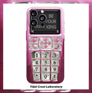 复古粉色恶搞古早y2k菲林二合一手机壳适用苹果17nova14华为p70mate60小米15opporen14ovivo荣耀300iPhone16