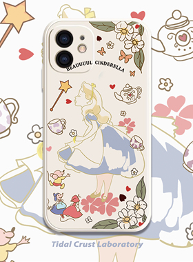 卡通和公主一起白雪液态硅胶全包手机壳适用苹果17nova14华为p70/mate70小米15opporeno14vivo30荣耀iPhone15