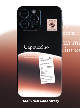 黑色亮面咖啡摩卡卡布奇诺全包手机壳适用苹果15nova10华为p50E/mate40小米13opporeno9vivo荣耀80iPhone14