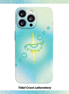 绿色冷淡高级艺术眼睛酷二合一手机壳适用苹果16nova13华为p70mate60小米15opporen13ovivo荣耀300iPhone15