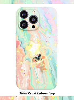 绚烂渐变绿色星星自由菲林二合一手机壳适用苹果17nova14华为p70mate60小米15opporen14ovivo荣耀300iPhone16