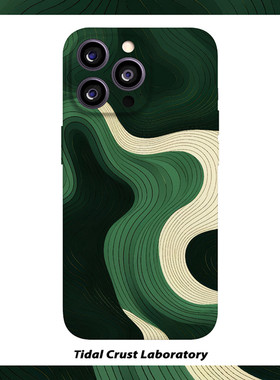 意象画静谧河绿色高级菲林二合一手机壳适用苹果17nova14华为p70mate60小米15opporen14ovivo荣耀300iPhone16