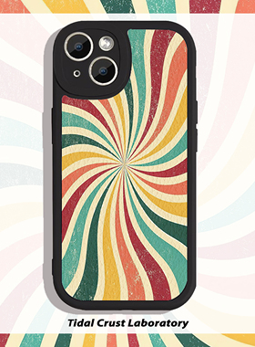 你就是最闪亮的黑色全包小羊皮手机壳适用苹果15nova10华为p50Emate60pro小米14opporeno9vivo荣耀80iPhone14