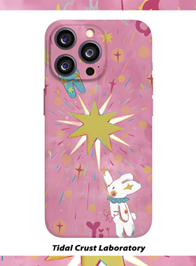 追逐星星的兔子可爱粉菲林二合一手机壳适用苹果17nova14华为p70mate60小米15opporen14ovivo荣耀300iPhone16