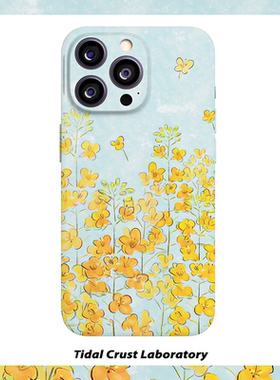 繁花盛开清新黄色花朵菲林二合一手机壳适用苹果17nova14华为p70mate60小米15opporen14ovivo荣耀300iPhone16