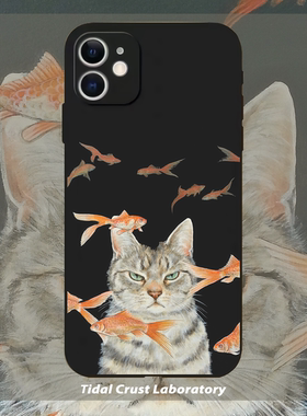 黑色液态硅胶卡通猫咪与鱼全包手机壳适用苹果17nova14华为p70mate70小米15opporeno14vivo30荣耀300iPhone15