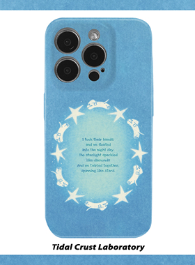 蓝色卡通星星环游小狗菲林二合一手机壳适用苹果17nova14华为p70mate60小米15opporen14ovivo荣耀300iPhone16