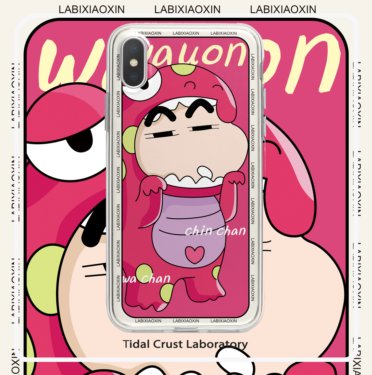 蜡笔小新恶搞可爱透明边框手机壳