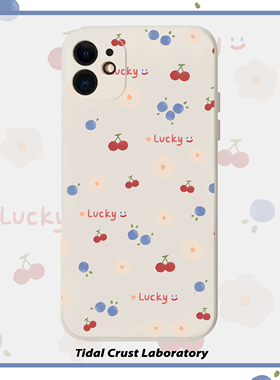 液态硅胶卡通幸运樱桃可爱全包手机壳适用苹果17nova14华为p70mate70小米15opporeno14vivo30荣耀300iPhone15