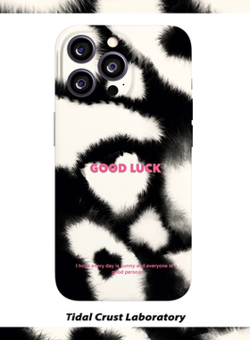 卡通可爱黑白奶牛条纹菲林二合一手机壳适用苹果17nova14华为p70mate60小米15opporen14ovivo荣耀300iPhone16