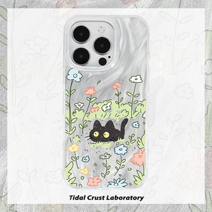 可爱绿色草丛中黑猫清新羽纱渐变手机壳适用苹果16nova14华为p80mate70小米15opporen14ovivo荣耀300iPhone15