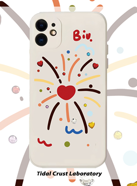 打上花火绚烂焰火液态硅胶全包手机壳适用苹果17nova14华为p70mate70小米15opporeno14vivo30荣耀300iPhone15