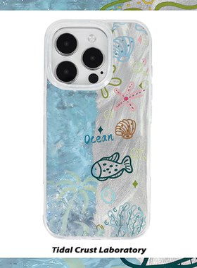 海边清新动物蓝色可爱羽纱渐变手机壳适用苹果16nova14华为p80mate70小米15opporen14ovivo荣耀300iPhone15