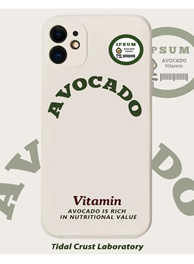 液态硅胶潮牌绿色标志简约全包手机壳适用苹果17nova14华为p70mate70小米15opporeno14vivo30荣耀300iPhone15