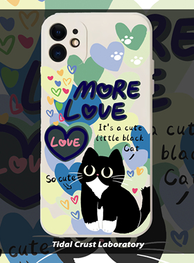 白色液态硅胶卡通黑色猫咪全包手机壳适用苹果17nova14华为p70mate70小米15opporeno14vivo30荣耀300iPhone15