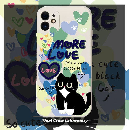 苹果14荣耀70小米12vivo80华为