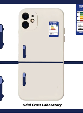 液态硅胶恶搞卡通冰箱夏天全包手机壳适用苹果17nova14华为p70mate70小米15opporeno14vivo30荣耀300iPhone15