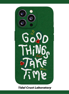 好事永相随文字绿色菲林二合一手机壳适用苹果17nova14华为p70mate60小米15opporen14ovivo荣耀300iPhone16