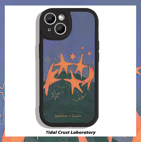 一起跳舞一起摇摆黑色小羊皮手机壳适用苹果15nova9华为p50mate60pro小米13opporenovivo荣耀80iPhone14pro