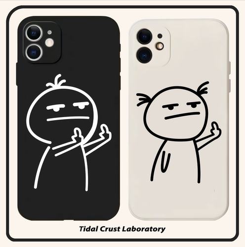 恶搞情侣全包手机壳恶搞手机壳