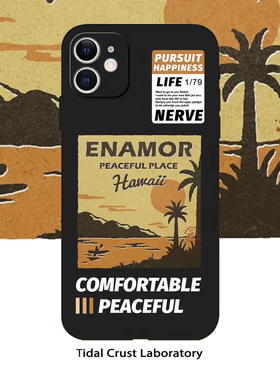 黑色液态硅胶小众个性全包手机壳适用苹果17nova14华为p70mate70小米15opporeno14vivo30荣耀300iPhone15