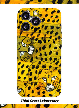 油画可爱豹子高级黄色菲林二合一手机壳适用苹果17nova14华为p70mate60小米15opporen14ovivo荣耀300iPhone16