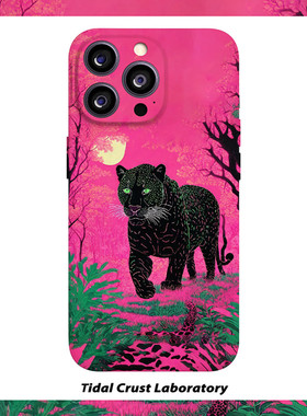 黑豹夜行油画高级粉色菲林二合一手机壳适用苹果17nova14华为p70mate60小米15opporen14ovivo荣耀300iPhone16