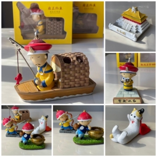 绝版故宫博物院文创雍正钓鱼便签夹笔筒摆件节日旅游纪念品礼物