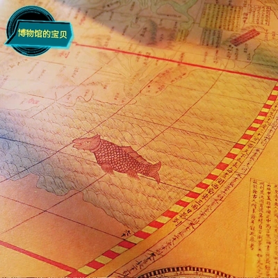 南京博物馆 国家宝藏—坤舆万国全图 收藏款 地图 文创礼品纪念品