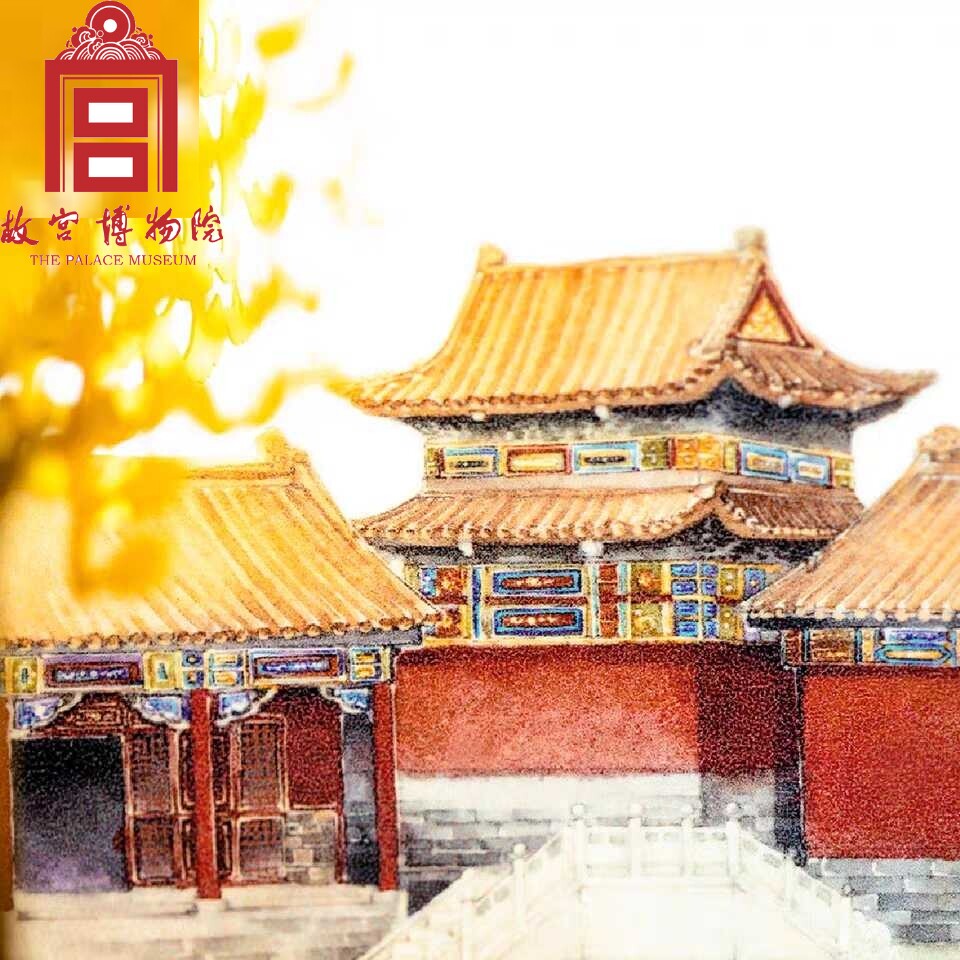 故宫博物院文创红墙沐天光-手绘紫禁城建筑和纸胶带手账贴纸礼物
