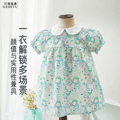 女童连衣裙夏季泡泡短袖娃娃裙