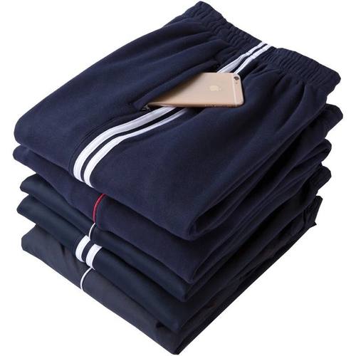 加绒深蓝色校服裤高中纯棉大码