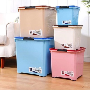 塑料密封两边卡扣四方形收纳箱加高不透明正方形储物箱玩具整理箱