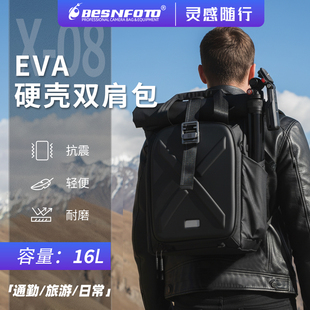BESNFOTO佰信旅行数码单反相机双肩背包户外防水专业多功能微单快取摄影包大容量侧开男女BN-2518
