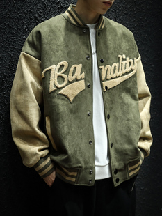 麂皮绒新品 绿色飞行员夹克棒球服外套男 宽松加肥加大码 胖子春秋款