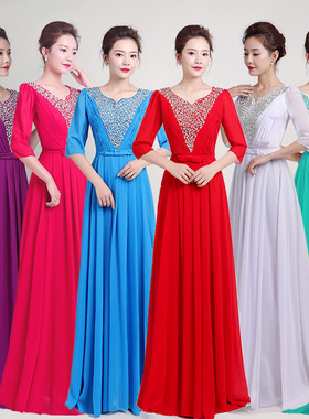 大合唱演出服女长裙成人修身主持人年会歌唱祖国舞台演出指挥礼服