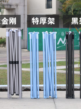 艺能帐篷支架商家推荐